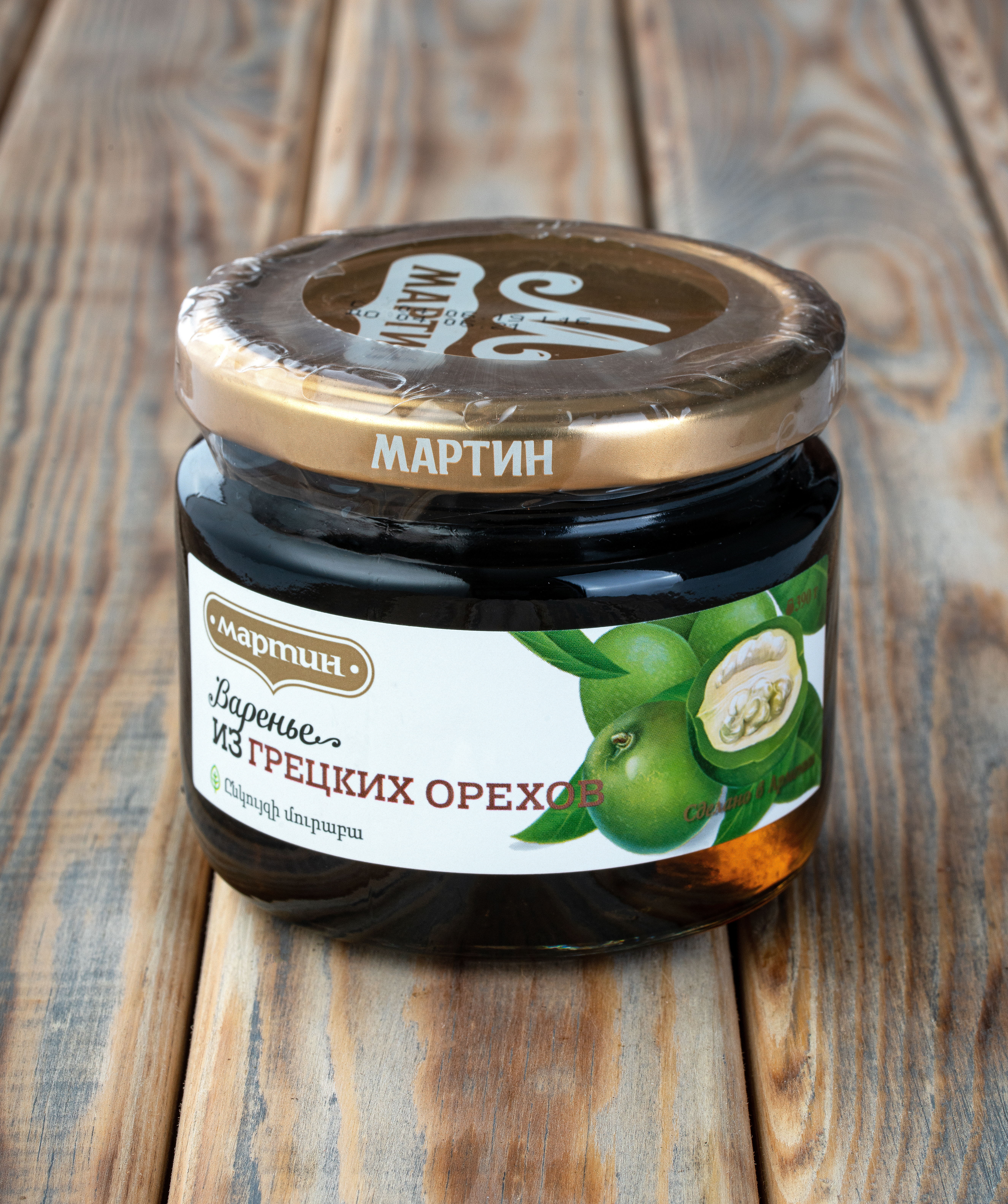 Варенье из грецкого ореха 390 гр