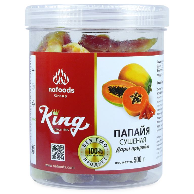 Папайя натуральная "King" 500 гр